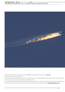 TAF Editorial #13 – Su-24 ของรัสเซียกับ F