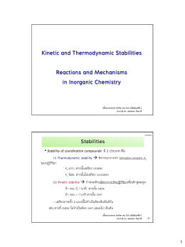 CH333_Stabilities_reactions and mechanisms in inorganic