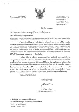 click here to the PDF file.
