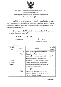 tlw,n-wwifian7a.in174ChnolvolTor,Liviot"TirmaLetini`ln