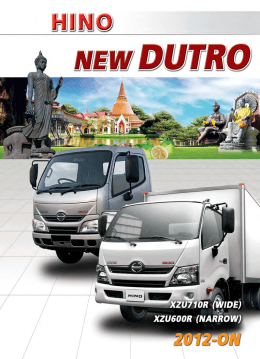new dutro