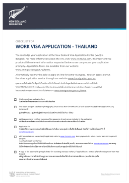 work visa application - thailand