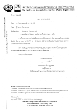 Page 1 |---- | &ndash;----------------------------------- - -