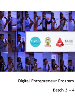 Digital Entrepreneur Program Batch 3 – 4 - CUSE