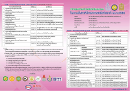 CBB9E9D22E707364