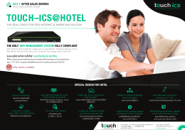 touch–ics@hotel touch–ics@hotel