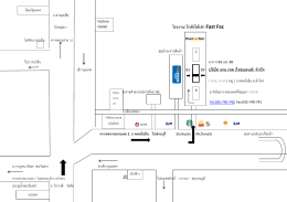 PDF : Map - บริษัท เคน เทค (ไทยแลนด์) จำกัด ken tech