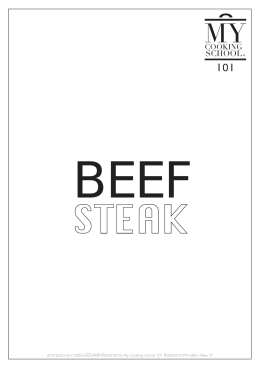 beef steak - Phol Food Mafia