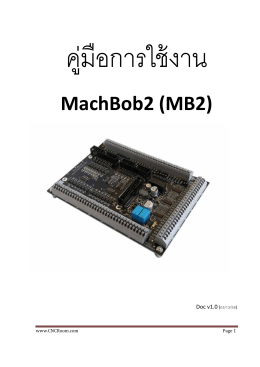 MachBob2 (MB2)