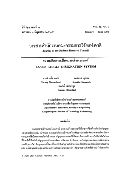 v24n1