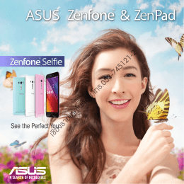Zenfone Zenpad product guide-m