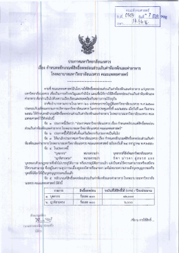 จุ๊บห็..เีร็0ร็ วู๊นท็บ๊..เ้..น้ํ. ?ณุ