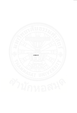 Page 1 Page 2 Page 3 82 อย่างไร ( ) การนำเสนอเรื่องราวน่าสนใจดี