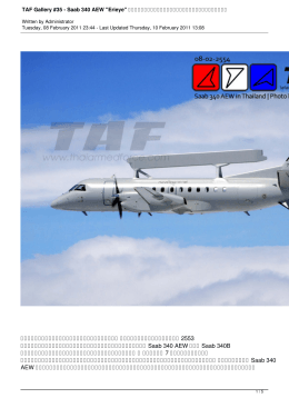TAF Gallery #35 - Saab 340 AEW "Erieye" ดวงตาบนท้องฟ้าของกองทัพ