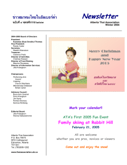 Newsletter - Alberta Thai Association