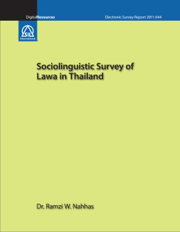 Sociolinguistic Survey of Lawa in Thailand