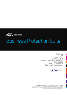 Business Protection Suite Data sheet