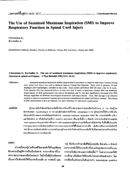 Page 1 Page 2 เวชศาสตร็ฟืนฟูสาร 2535,` 2(1) 91655018 บิรออซ้ํบิกฐ (1