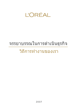 Book UK Thailand 14 08 07_thai.indd