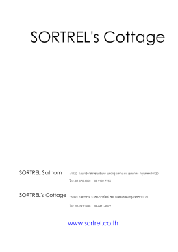 SORTREL`s Cottage
