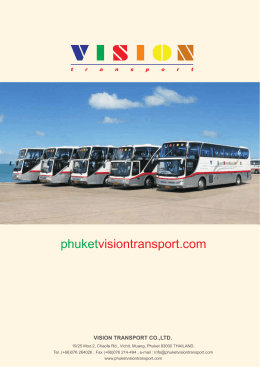Vision Brochure.cdr - Vision Transport Co., Ltd.