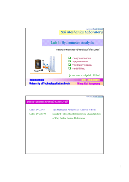 Soil Mechanics Laboratory Lab 6: Hydrometer Analysis มาตรฐานการ