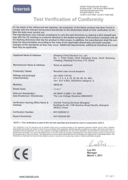 Page 1 Irl-l`arlalc Tualng 5mm Shanghai, Ellalillinn HD BE, 119B Dit