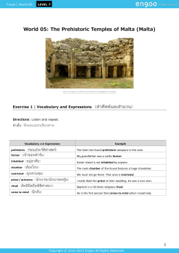 The Prehistoric Temples of Malta