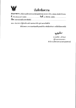 Tiff2PDF http://www.dreamsyssoft.com