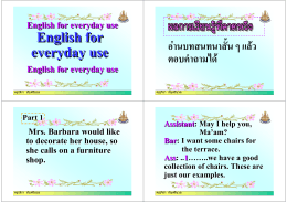 English for everyday use English for everyday use อ  านบทสนทนาสั้น