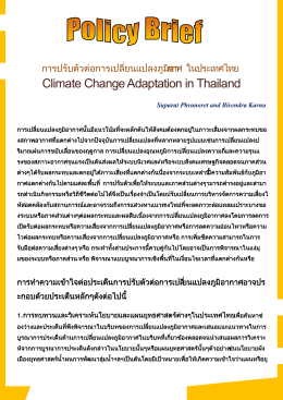 Climate Change Adaptation in Thailand - Asia