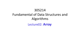 305214 Fundamental of Data Structures and Algorithms Arrayคือ