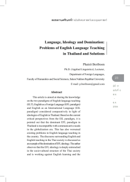 Problems of English Language Teaching in Thailand and Solutions