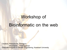 Bioinformatics Tools on the Web