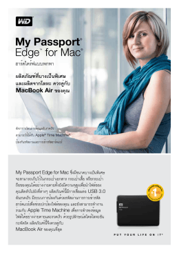 My Passport® Edge™ for Mac® Portable Hard Drives