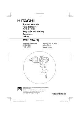 WR 16SA (S) - Hitachi Koki