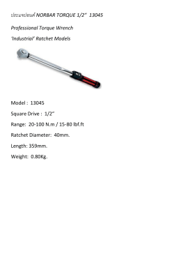 ประแจปอนด์norbar torque 1/2” 13045