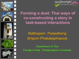Thai ways of co-constructing a story in task-based