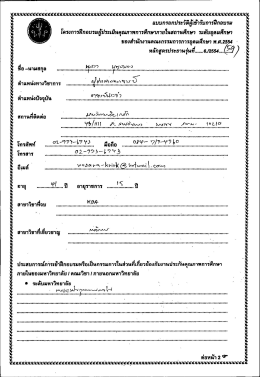 แะแะแนะแหนะแหหหแะหนะแนํะแหะแนนแะแแหหู่แหู่à