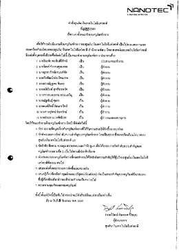 หีฮูจูรูปู้วู้ยุ่ปู้