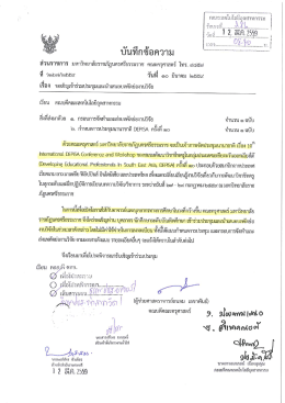 Page 1 =------------