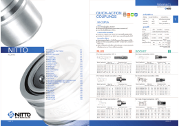 ข้อต่อสวมเร็ว/COUPLINGS NITTO
