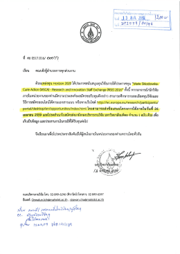 รายละเอียด