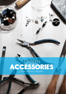 Unseen Accessories 2015