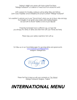 international menu