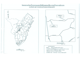 แบบก่อสร้าง [ขนาดไฟล์ : 868.98 KB.]