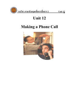 Unit 12 Making a Phone Call