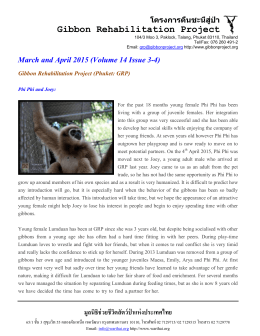 2015 Volume 14 Issue 3-4 - The Gibbon Rehabilitation Project