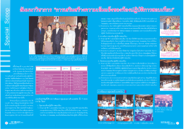 80||50 17025 เเต่ละแห่งมีไม่เหมือนกันเเละไม่เบินไป  ¹