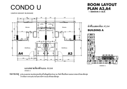 E:\UCRM\2.11 Building A_20140715_แก้แบบขยายบันไดแล้ว\AA9